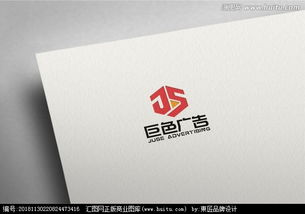 廣告設計新助力 Logo設計素材與懸賞平臺的完美結合