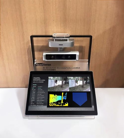 CES 2020新秀 3D深度識別的感知計(jì)算時(shí)代，閱面科技如何讓攝像頭更懂人心