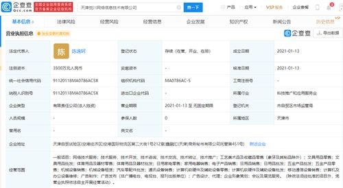 計(jì)算機(jī)軟硬件 數(shù)字時(shí)代的雙輪驅(qū)動