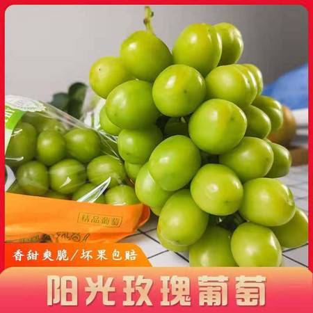 應季水果新鮮現摘 3斤精品果圖片大全與化妝品選購指南