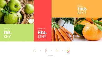 融合自然與科技 壓榨果汁與化妝品品牌的VI與標(biāo)志設(shè)計