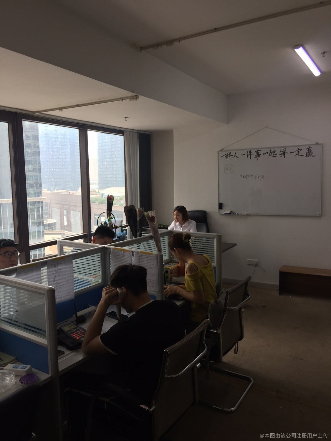 專業(yè)智慧，領(lǐng)航商?！飞猩虅?wù)信息咨詢公司助力企業(yè)精準(zhǔn)決策